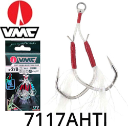 VMC 7117 AHTI (олово)