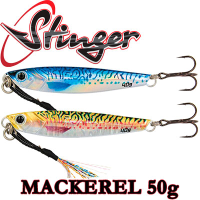 Stinger Mackerel 50гр.
