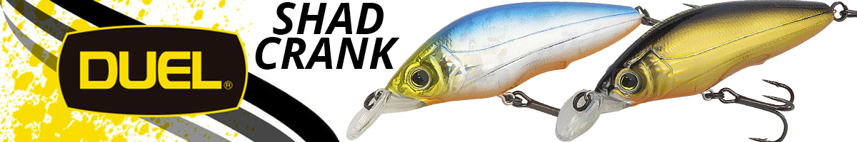 Duel Hardcore Shad Crank 1+ 65F R1184