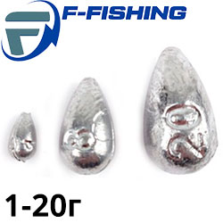 F-Fishing Грузило Капля скользящая