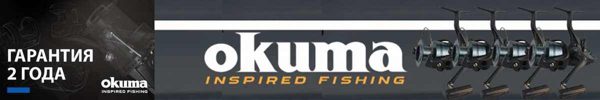 Okuma Longbow XT BF