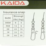 Застежка Kaida YM-2006 #1