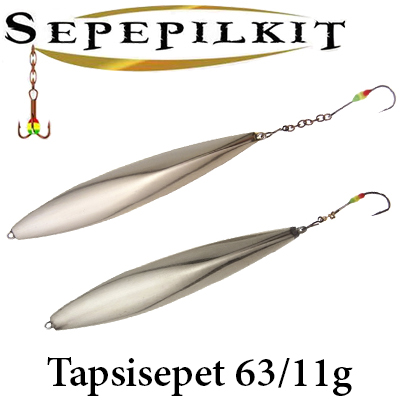 Sepe Tapsisepe 11 гр.