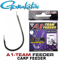 Gamakatsu A1 Team Feeder Carp Feeder