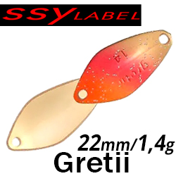 SSY Label Gretii 1,4гр.
