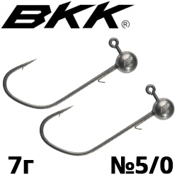 BKK Hyperlatch - Round Head Tungsten - 5/0#