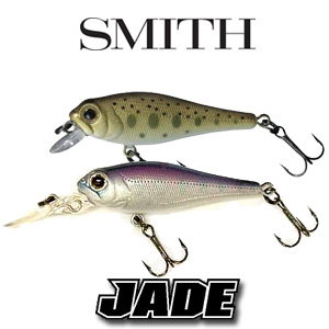 Smith Jade