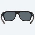 Очки поляризационные Costa Broadbill 580P Matte Black/Blue Mirror 580P