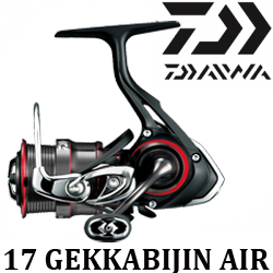Daiwa 17 Gekkabijin Air