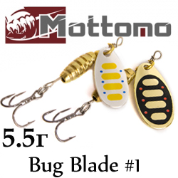 Mottomo Bug Blade #1 5.5g