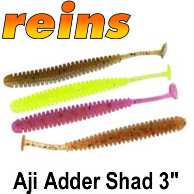 Reins Aji Adder Shad 3"