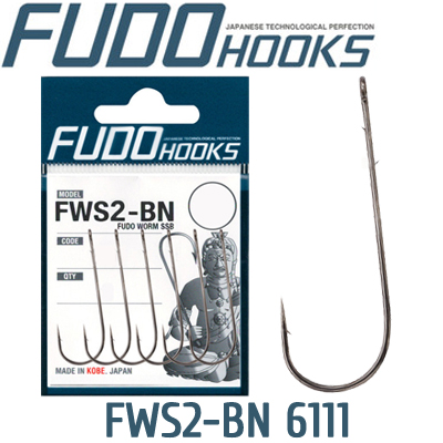 Fudo FWS2-BN 6111