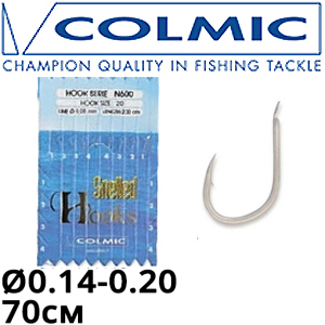 Colmic NK800
