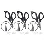Ножницы для PE Daiwa PE Sissors 125S+F NY