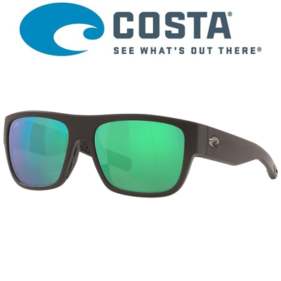 Costa Sampan 580G Matte Black/Green Mirror 580G