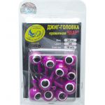 Джиг крашеный Шар 26 гр, цв. 06-фиолетовый, кр-к VD-071 GCB-071S-26-06 10 шт