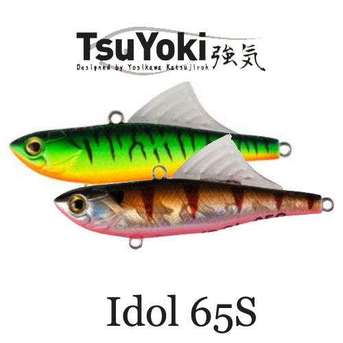 TsuYoki Idol 65S