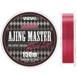 Леска Varivas Ajing Master Ester Red Eye 150м #0.4