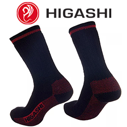 Higashi Merino Way