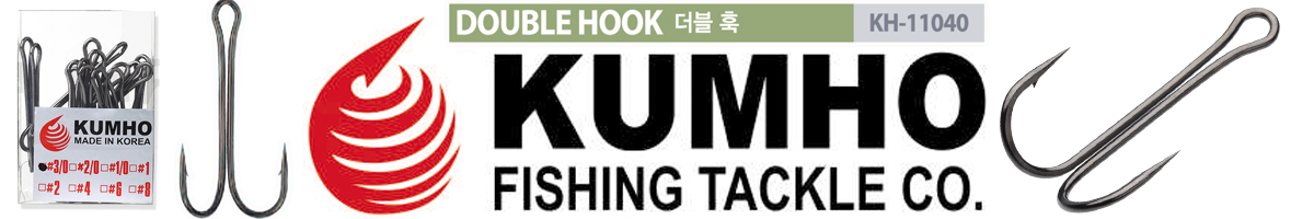 Kumho KH-11040