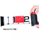 Метр Daiwa F Major R 150 LGY/GY