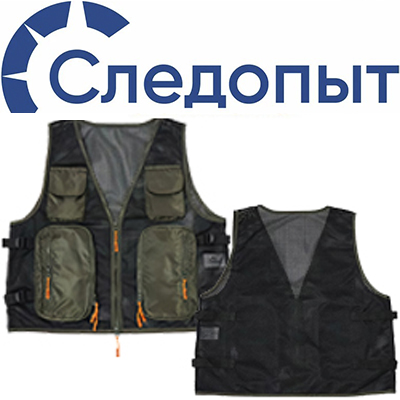 Следопыт Standart Жилет рыболовный