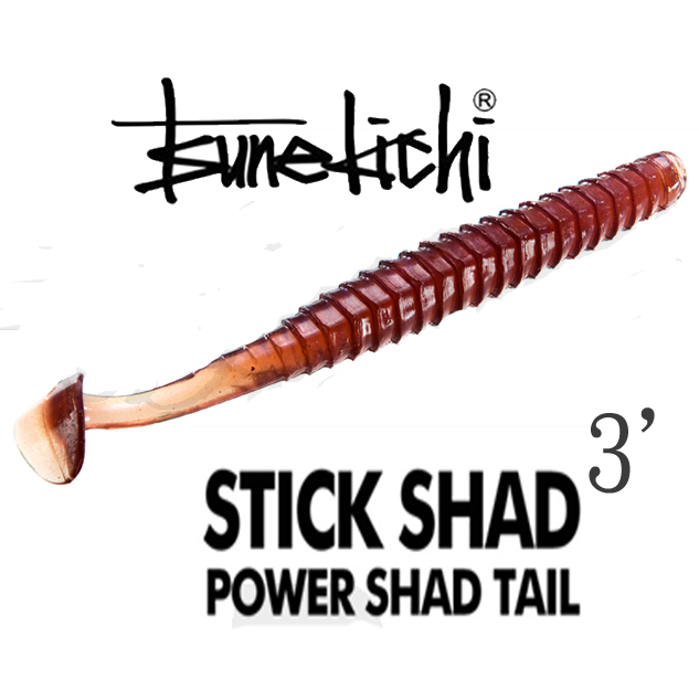 Tsunekichi StShad PShT 3"