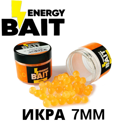 Energy Bait ИКРА 7мм