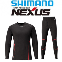 Shimano Nexus IN-040Q/045Q