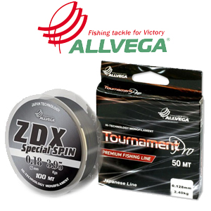 Allvega