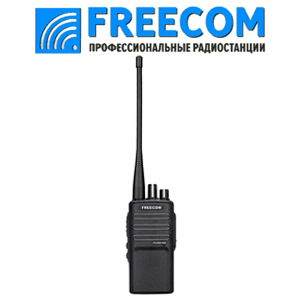 Freecom FC-8500 PRO UHF