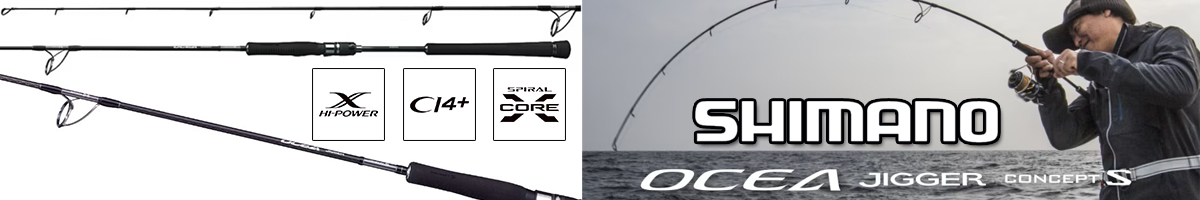 Shimano Ocea Jigger Concept S