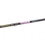 Спиннинговое удилище Pontoon21 Psychogun, 226 см., 5.0-18.0 гр., 5-14 Lb. PGSS752MMSF