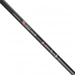 Удилище телескопическое без колец Mikado Almaz Pole 500