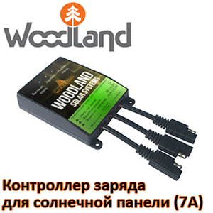Контроллер заряда Woodland для солнечной панели (7А)