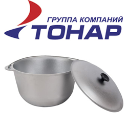 Казан походный с крышкой Силумин (БКД)