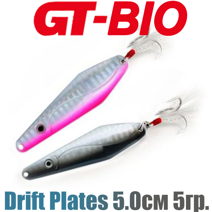 GT-BIO Drift Plates 5.0см 5гр.