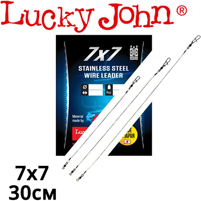 Lucky John Pro Series 7х7 SSW AFW (LJP6018)