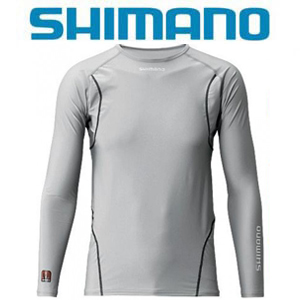 Shimano IN-010N SLV