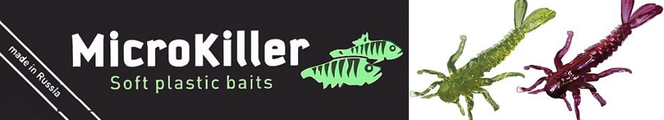 Microkiller Подёнка 30мм