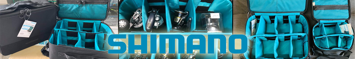 Shimano PC-029R BK