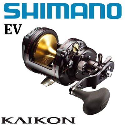 Shimano Kaikon EV