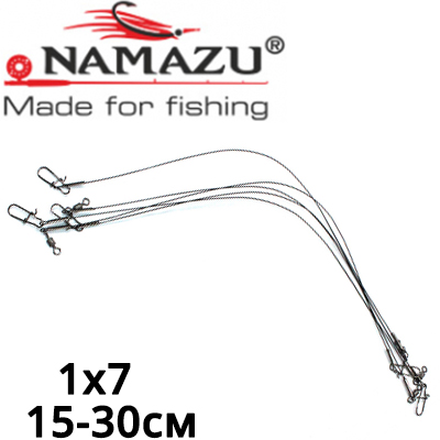 Namazu Leader 1х7 Nylon Coated Black