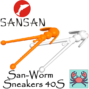 Sansan San-Worm Sneakers 40S, Краб