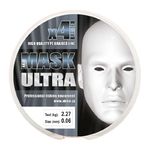 Леска плетеная AKKOI Mask Ultra X4-110 (orange) d0,18mm