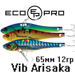 EcoPro Vib Arisaka 65мм 12гр