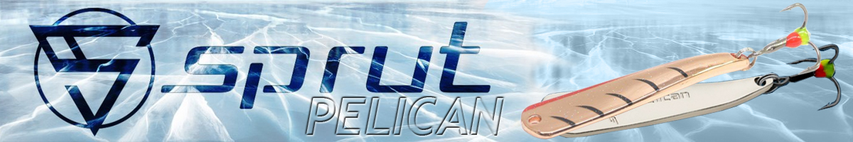 Sprut Pelican #6 (60mm/10g)