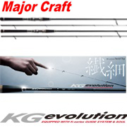Major Craft KGevolution