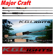 Major Craft K.G.Lights