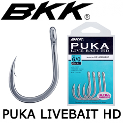 BKK Puka Livebait HD